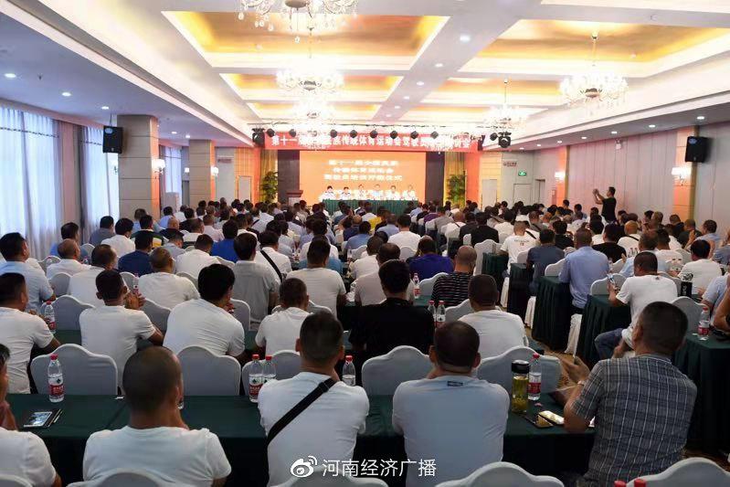 交通运输部在郑州市中原大厦举行驾驶员培训开班仪式暨首批驾驶员培训