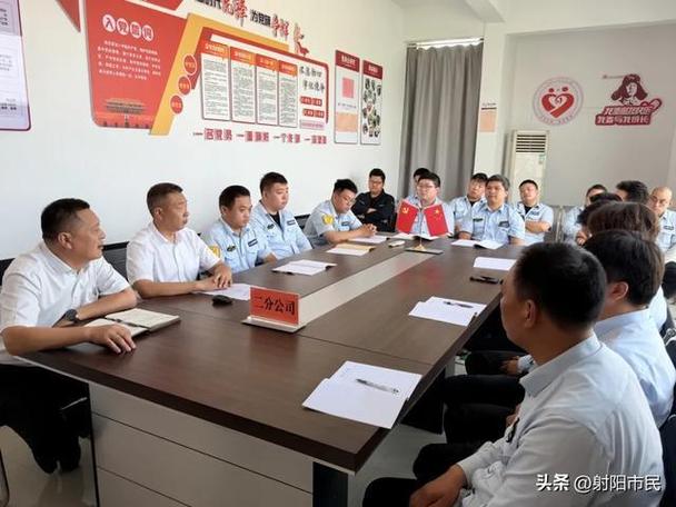盐城市公交集团二分公司组织开展防疲劳驾驶专项培训
