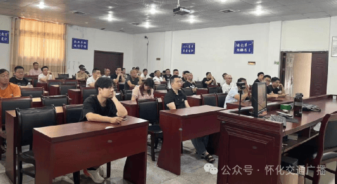 【1038】筑牢安全运营根基!新手出租车,网约车司机驾前培训