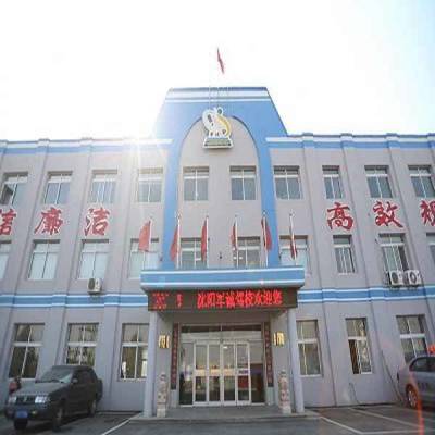【军诚驾校c1vip班图片】军诚驾校c1vip班图片大全 - 沈阳军诚汽车驾驶员培训学校